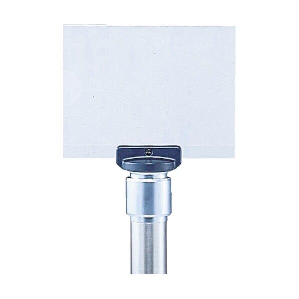 サインガイド 差込みタイプ