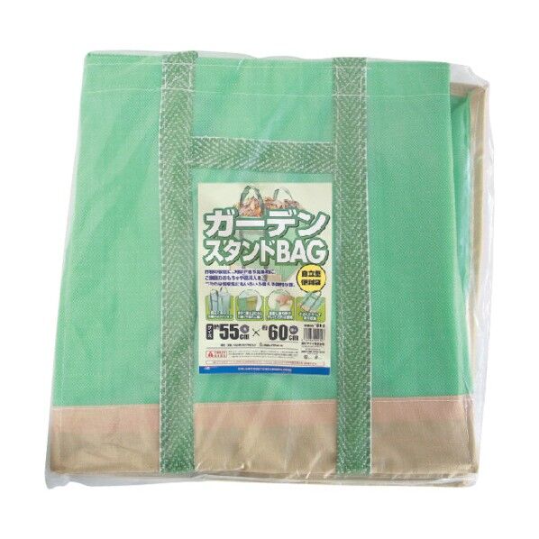 日本マタイ ガーデンスタンドBAG 180L 55x55x60cm 1個