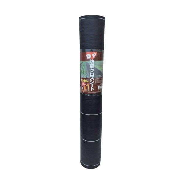 日本マタイ 強力防草クロスシート (1×100m) 黒 紙管巻 DDHC10590 1巻