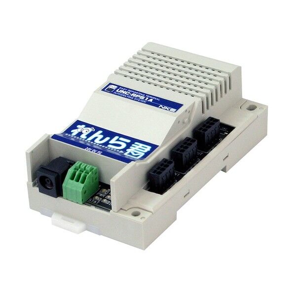 れんら君 汎用タイプ 出力付き SSL対応