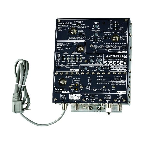 アンテナ CS・BS/CATVブースター 35dB型 袋入り S35GSE(5) 1点