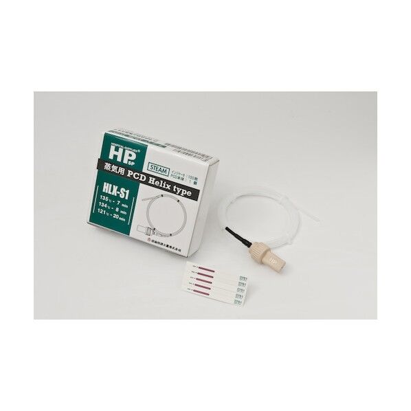 蒸気用PCD(ヘリックスタイプ) HLX-S1 1セット