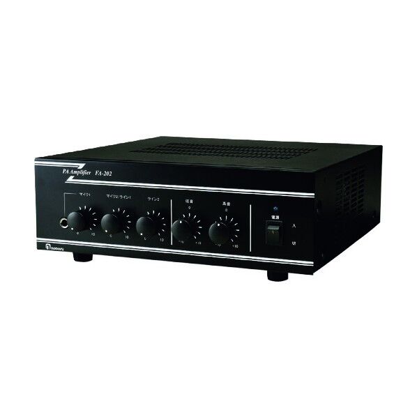 20W 構内放送用アンプ