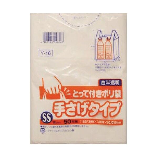 1個