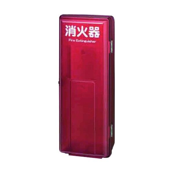 日本ドライケミカル 消火器収納箱10型1本用ポリカーボネート PB101 1点