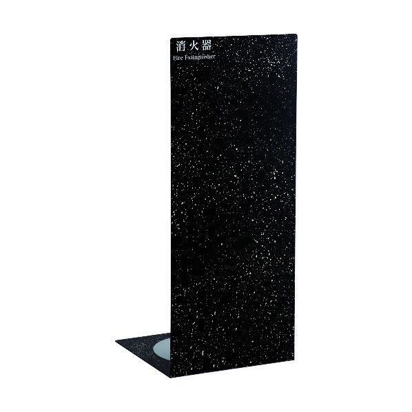 10型、20型エル型スタンド 黒御影調 NDS1000BLGR 1点