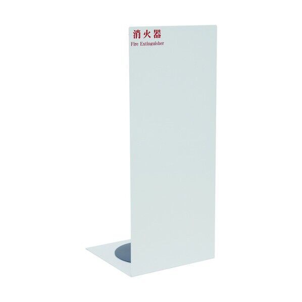 10型、20型エル型スタンド ホワイト NDS1000WH 1点