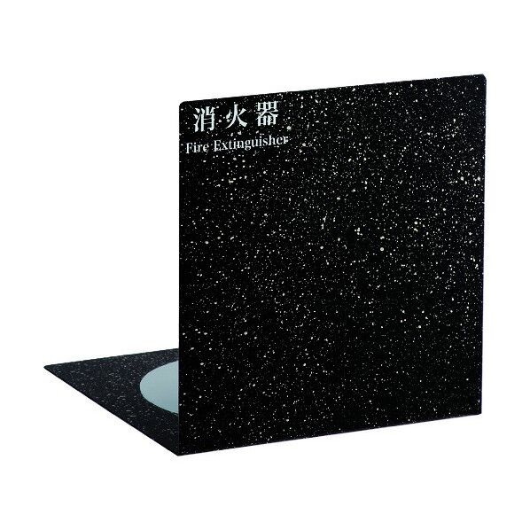 10型、20型エル型スタンドミニ 黒御影調 NDS2000BLGR 1点