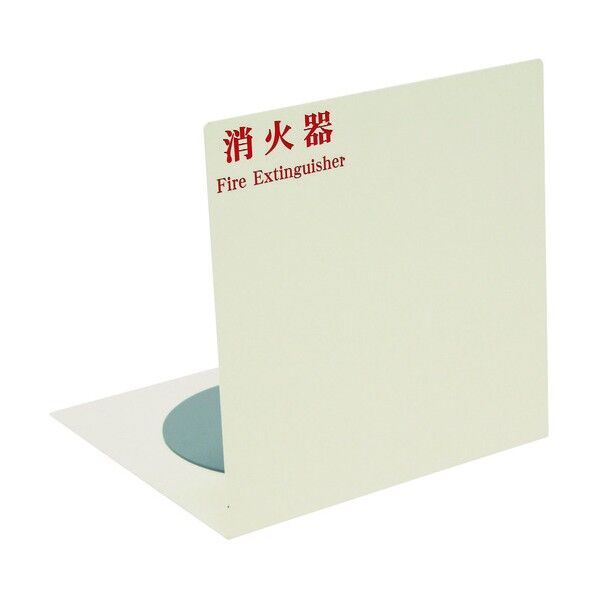 10型、20型エル型スタンドミニ アイボリー NDS2000IV 1点