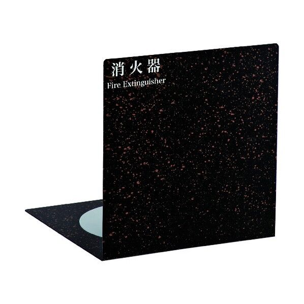 10型、20型エル型スタンドミニ 赤御影調 NDS2000REGR 1点