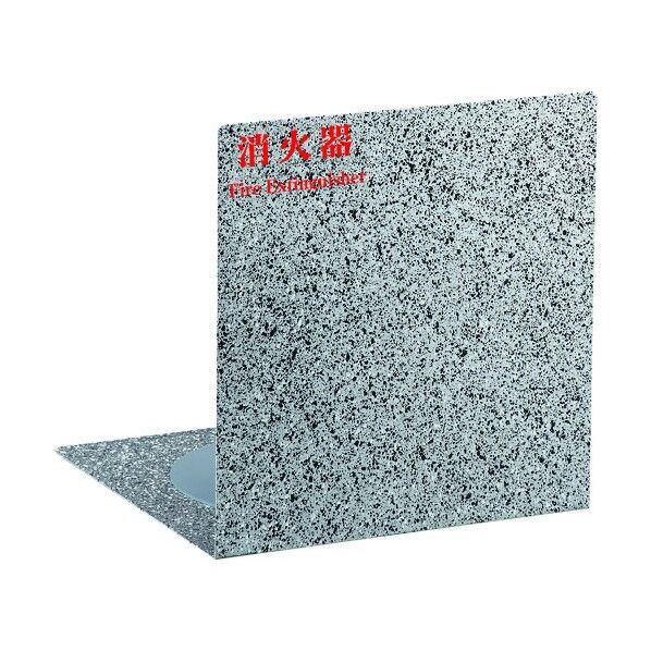 10型、20型エル型スタンドミニ 白御影調 NDS2000WHGR 1点