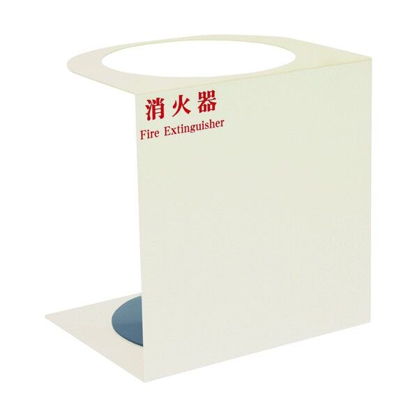 10型、20型コの字型スタンド ホワイト NDS4000WH 1点