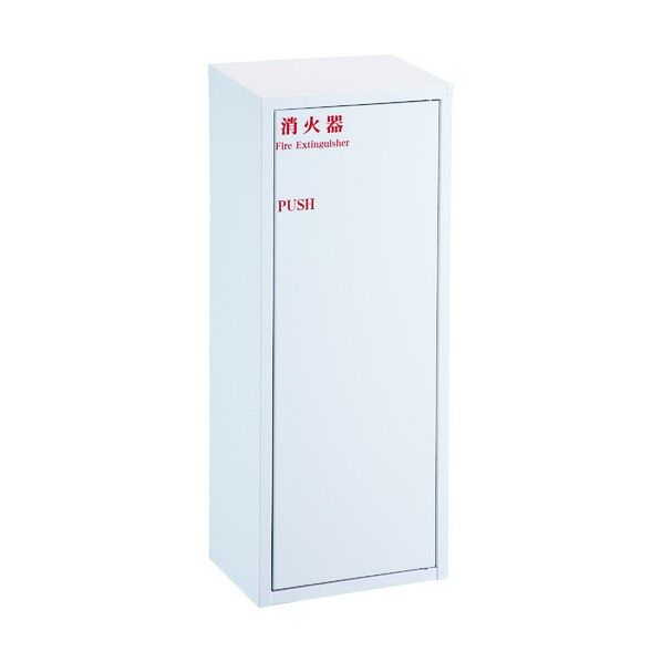 10型、20型プッシュ型格納箱 アイボリー NDS5000PUWH 1点