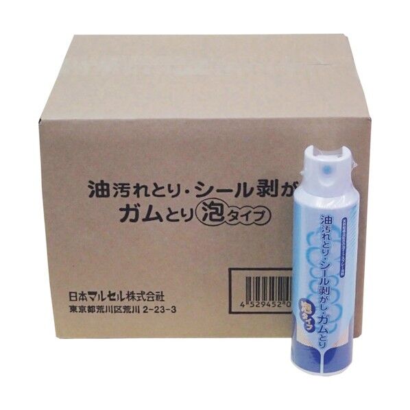 日本マルセル マルセル 油汚れとり・シール剥がし・ガムとり 904039 20本...