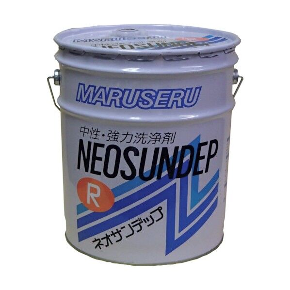 マルセル ネオサンデップR 7073004 1点