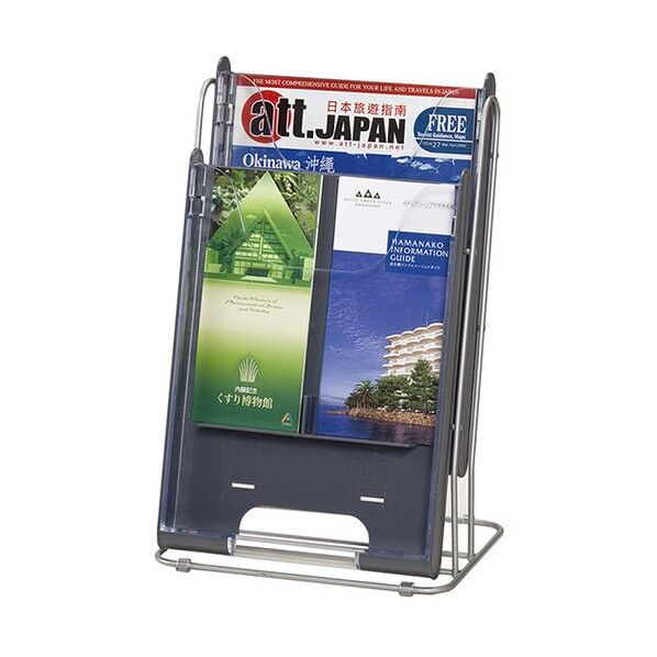 卓上パンフレット PR881-2 1点