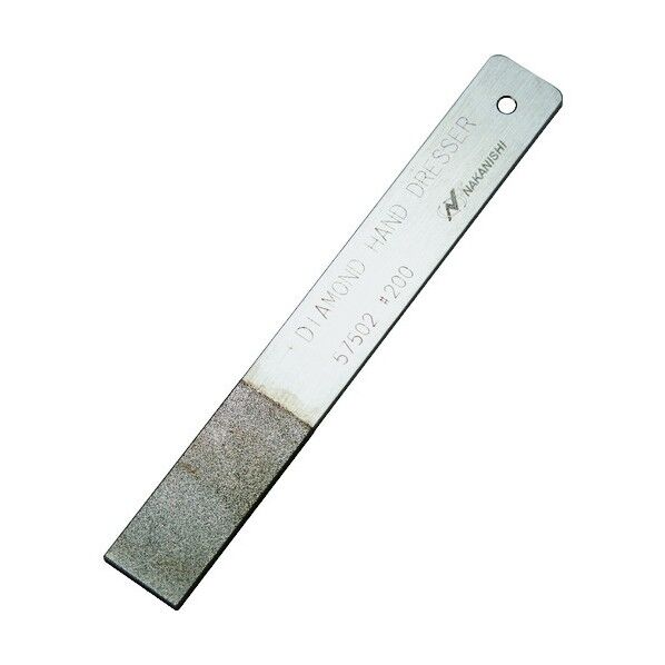 ナカニシ ダイヤハンドドレッサー #200 20×3×150mm 57502 1点...