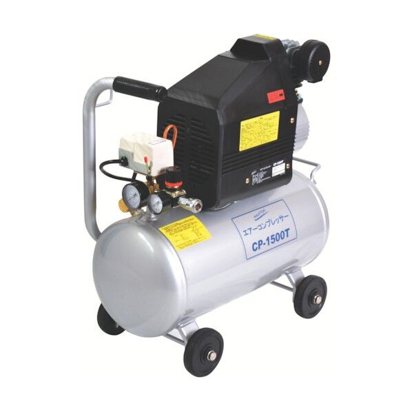エアーコンプレッサー CP-1500T
