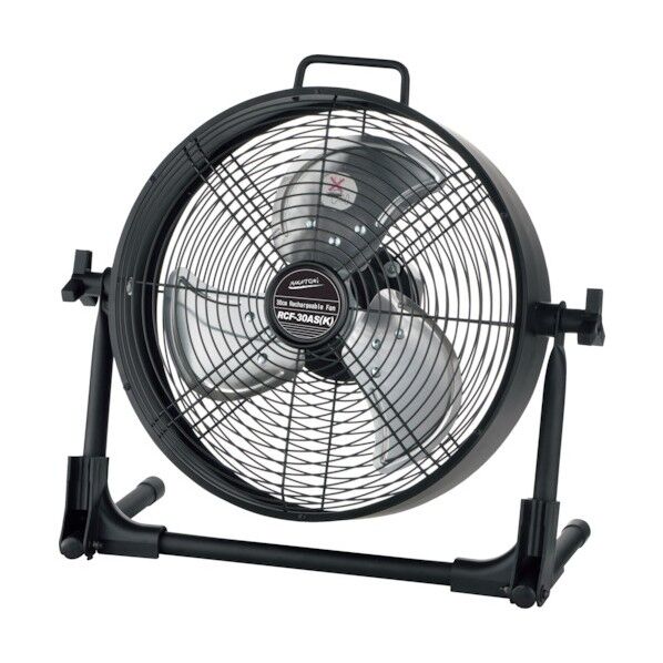 アルミ充電ファン