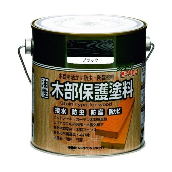 ニッペホーム ぺ 油性木部保護塗料 0.7L ブラック HY009-0.7 1点