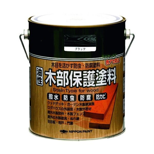 ニッペホーム ぺ 油性木部保護塗料 1.6L ブラック HY009-1.6 1点