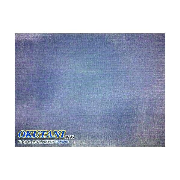 SUS304平織金網 0.08パイ×120メッシュ 1000幅 PW-304-0.08-120-1000 1点