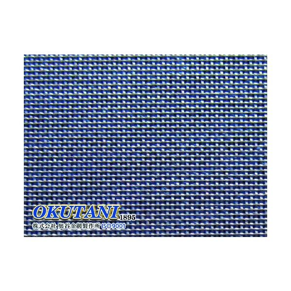 SUS304平織金網 0.1パイ×100メッシュ 1000幅 PW-304-0.1-100-1000 1点