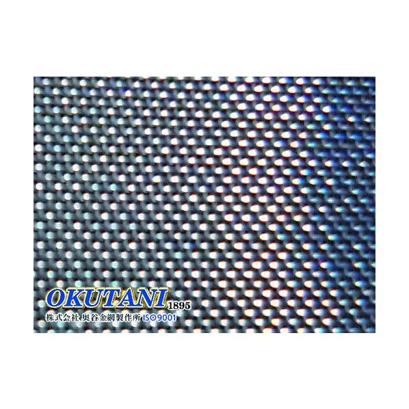 SUS304平織金網 0.12パイ×80メッシュ 1000幅 PW-304-0.12-80-1000 1点