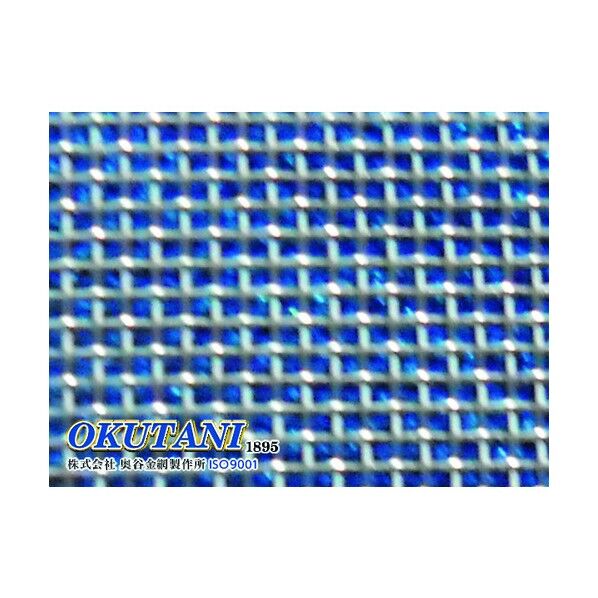 SUS304平織金網 0.18パイ×40メッシュ 1000幅 PW-304-0.18-40-1000 1点