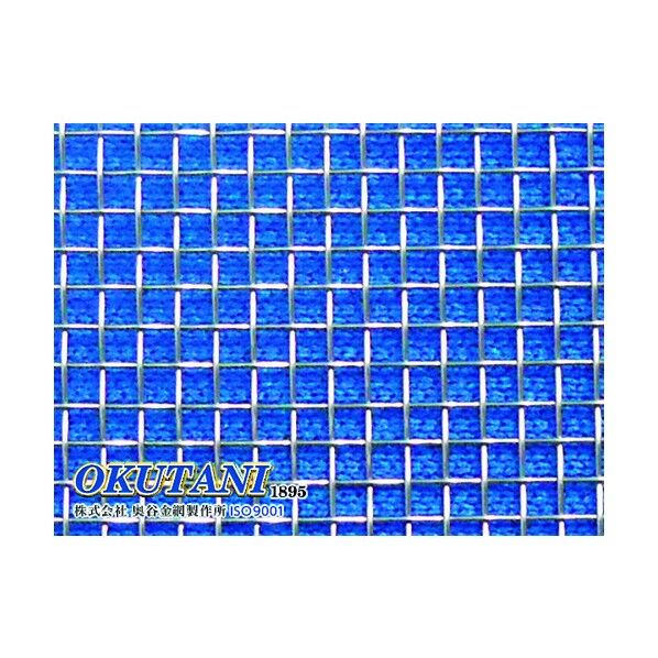 SUS304平織金網 0.29パイ×16メッシュ 1000幅 PW-304-0.29-16-1000 1点