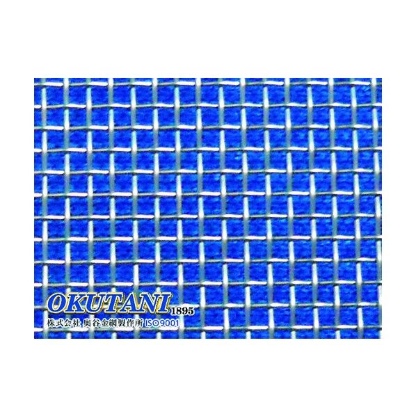 SUS304平織金網 0.29パイ×20メッシュ 1000幅 PW-304-0.29-20-1000 1点