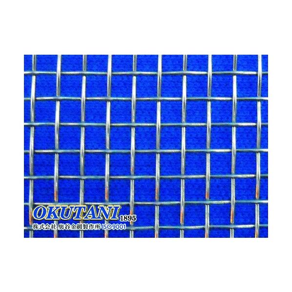 SUS304平織金網 0.47パイ×10メッシュ 1000幅 PW-304-0.47-10-1000 1点