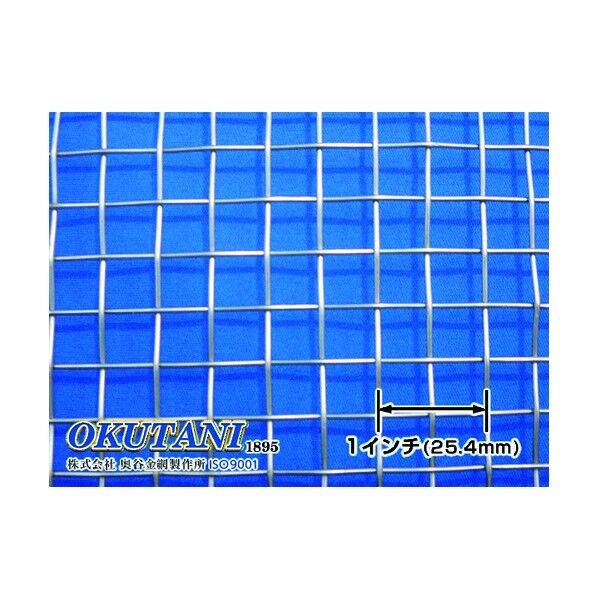 SUS304平織金網 1.5パイ×2メッシュ 1000幅 PW-304-1.5-2-1000 1点