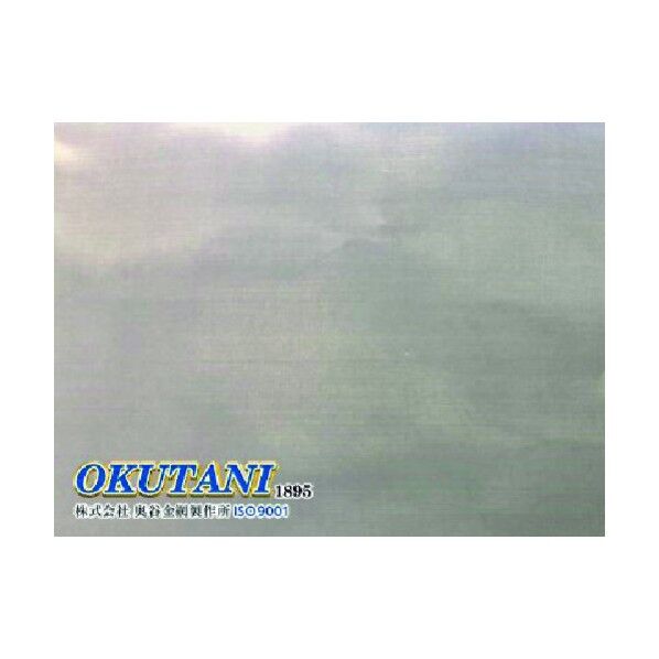 SUS316平織金網 0.05パイ×200メッシュ 1000幅 PW-316-0.05-200-1000 1点