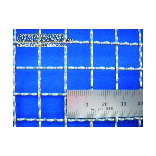 SUS304クリンプ織金網 1.5パイ×12mm目 1000幅 CR-304-1.5-12-1000 1点