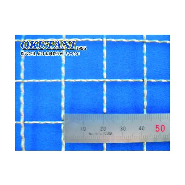 SUS304クリンプ織金網 1.5パイ×20mm目 1000幅 CR-304-1.5-20-1000 1点