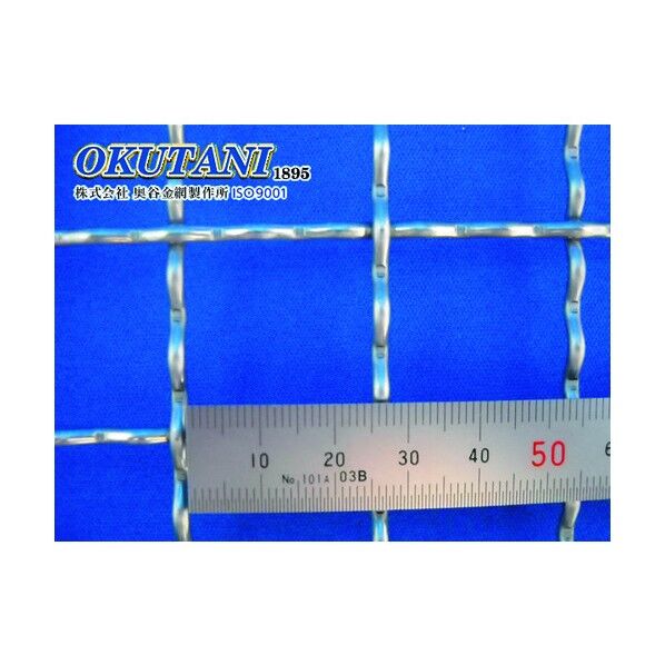 SUS304クリンプ織金網 2.5パイ×25mm目 1000幅 CR-304-2.5-25-1000 1点