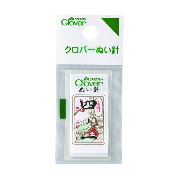 N-金耳針 四ノ一