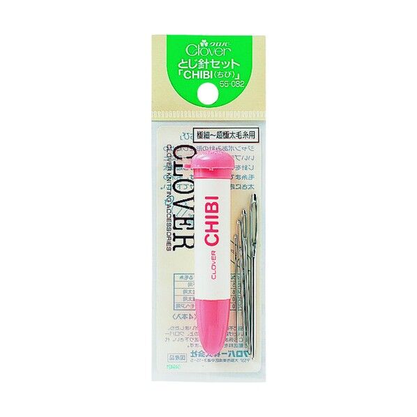 クロバー とじ針セットプチ 55-082 1S...