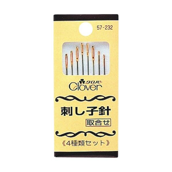 クロバー 刺し子針 57-232 8本