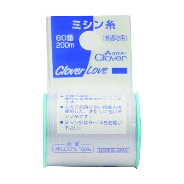 クロバー CL-Hミシン糸 普通地用 白 63-521 1巻