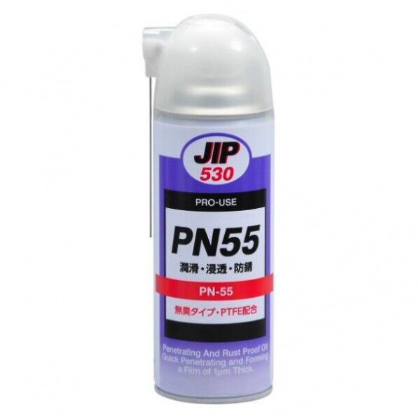 イチネンケミカルズ 防錆潤滑剤 PN-55 420ml 淡黄色 0530 1点