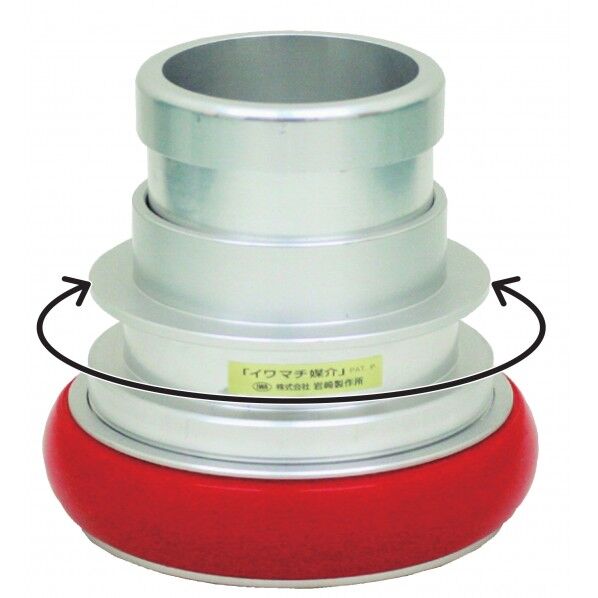 媒介金具 アルミ製 イワマチ媒介 40Ax40A 11IFM4040A 1個