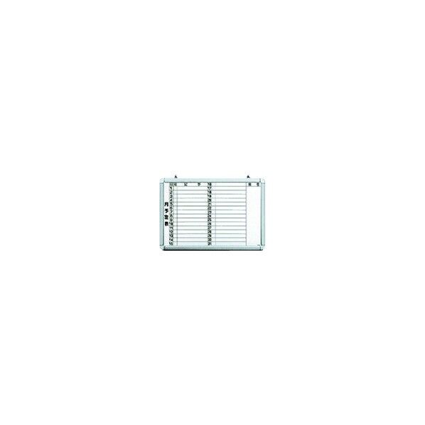 プラス 19107)インテルナ ホワイトボード月予定 NW2-N23NS 1点