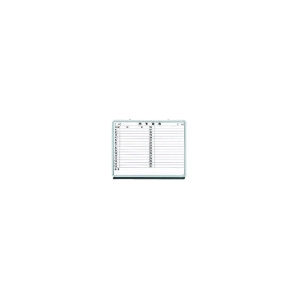 プラス 19106)インテルナ ホワイトボード月予定 NW2-N34NS 1点