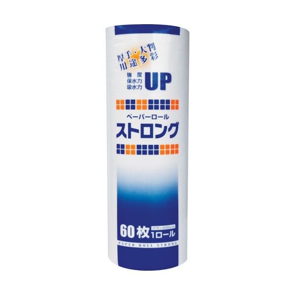 大黒工業 ペーパーロールストロング 60枚ロール 377230 1点