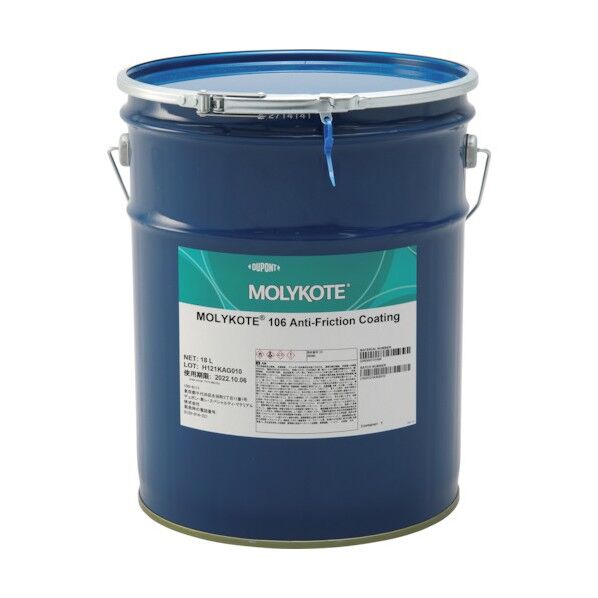 乾性被膜 106乾性被膜潤滑剤 18L 106-18 1点