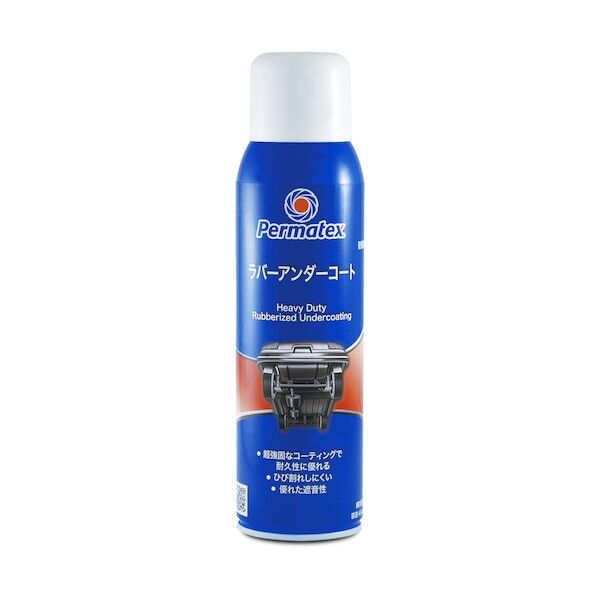 ラバーアンダーコート 81833