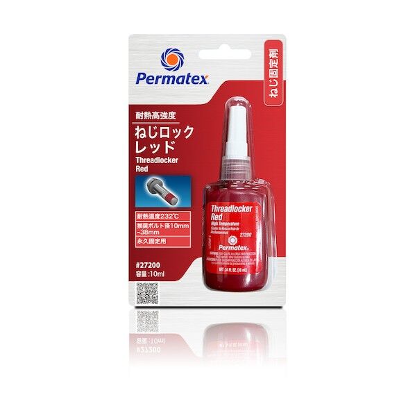 耐熱高強度・ねじロックレッド 27200 50P27200JP 1点...
