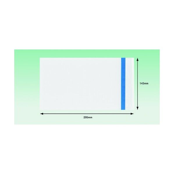 OPENテープ付きデリバリーパック(長3封筒サイズ用)145×295 全面糊